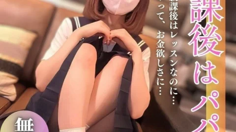 FC2-PPV-3980723 [臉] Idol Examination Mirror ~ Uniform ver ~ Nakade no Ryo. Continuous secondary ejaculation