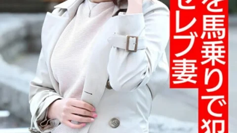HMDNV-506 [Married Woman 3P/Personal Shooting] 32-Year-Old Beautiful Big Butt 102cm Hips A Celebrity Wife Who Rides A College Student On A Horse Riding A Cock That Gets Erection Over And Over