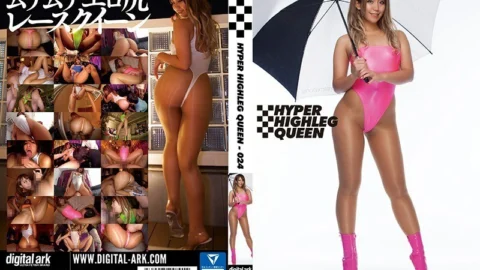 DIGI-230 HYPER HIGHLEG QUEEN NOA – Meiko Nakao (Noa)