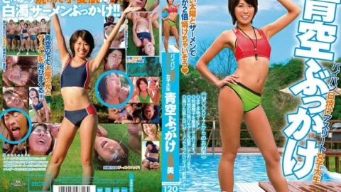 MIAD-538 Shaved tan athlete female college student blue sky bukkake Misaki Oishi