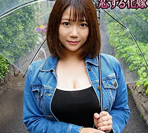 AVKH-198 Sachiko Kurata