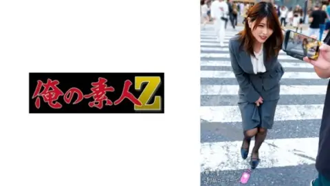 230ORECO-662 230ORECO-662 – Akari