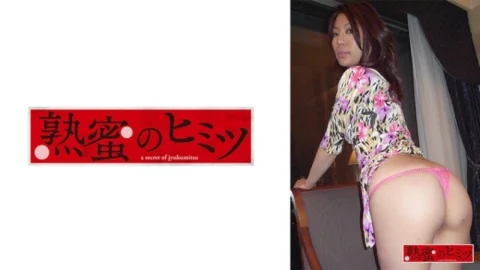HINT-0664 “Makoto”: MGS Video Adult video distribution site