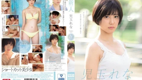 [UNCENSORED-LEAK] SSNI-702 Amateur No. 1 STYLE Rena Kodama Porn Debut