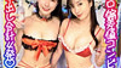 [UNCENSORED-LEAK] 099NTK-893 Tsukki & Hikaru