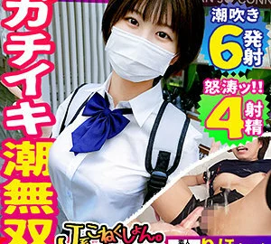 STCV-022 Riho
