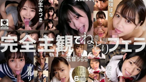 BDDA-011 Fellatio looking at the camera. Fellatio looking at the camera insanely. – Mitsuki Nagisa