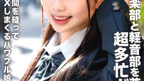 [UNCENSORED-LEAK] EROFV-320 A super busy girl who is a member of both the brass band and the light music club!! A powerful girl who has sex with various men in between club activities and gets a massive creampie!!
