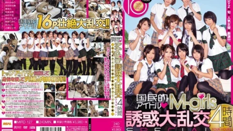 MIRD-127 National idol M-girls seduction orgy 4 hours SPECIAL ~Today’s idols engage in industry taboo pillow business~