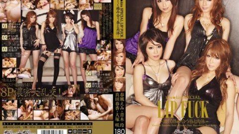 KISD-029 kira☆kira SPECIAL LIP FUCK -Lip and flesh are violently intertwined-