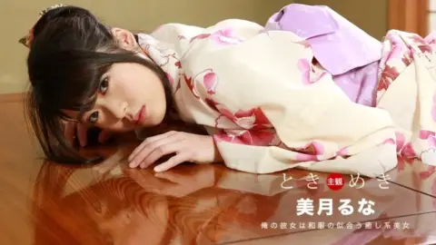 1PONDO-121318_782 1Pondo-121318_782 – Tokimeki: A Relaxing Date With A Girl In A Yukata