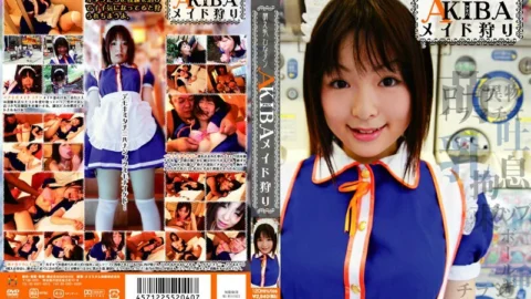 R18-040 Moe Milk Hinatan AKIBA Maid Hunting