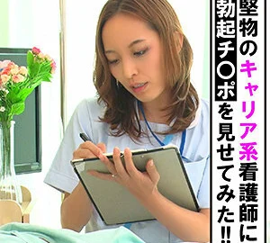 PWIFE-787 Mikawa