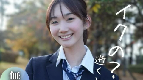 FC2-PPV-4156973 Limited time 3 days! 70% discount! ! [Last work] Arrived exactly half a year ago. . Lady. . The unexpected ejaculation in the bulge was shocking. Tsuyoshi Oshika cause G-movement and drawing squirting. . . The first oral exchange is releas