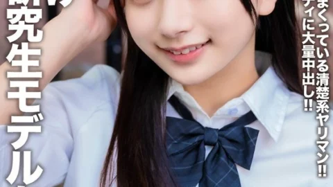 EROFV-309 A trainee model for a magazine for young people! A neat and clean slut who plays around with various men behind the scenes! A huge creampie in the erotic body of a future star!