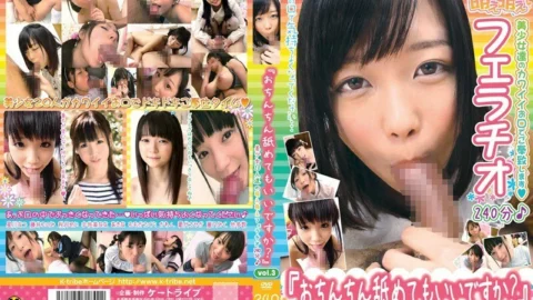 KTDS-609 “Can I lick your penis? 240 Minutes Of Moe Moe Fellatio By 20 Beautiful Girls♪ 3
