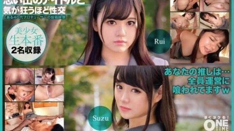 [UNCENSORED-LEAK] 393OTIM-525 “Sex With A Memorable Idol Until You Go Crazy”: Mgs Video Adult Video Distribution Site