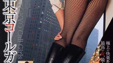 HET-096 Petite Tokyo Call Girl