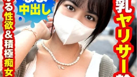 [UNCENSORED-LEAK] 300NTK-776 Non-Chan