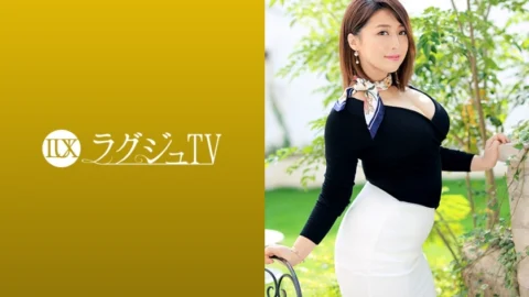 LUXU-1211 Luxury TV 1200 A former CA married woman with a magical glamorous body reappears aiming for the absence of her husband! She says she learned the pleasures of Iku in the last shoot … Exposing the glamorous body at the height of the woman’s