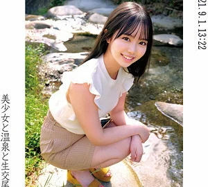 ORECO-007 Asuka