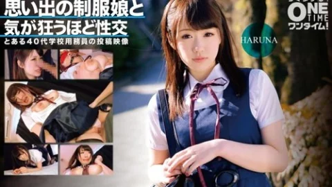 [UNCENSORED-LEAK] 393OTIM-365 Sex With A Girl In Uniform From Memory Goes Crazy Harna