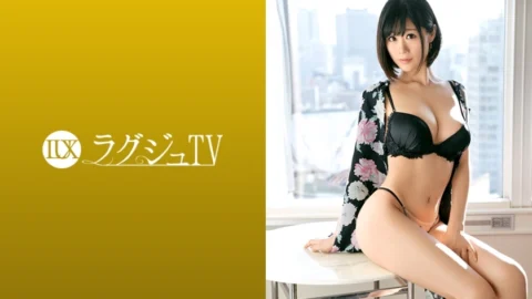 [UNCENSORED-LEAK] LUXU-930 Luxury TV 918