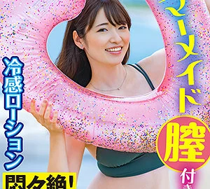 KING-095 Misaki