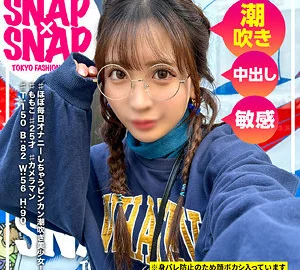 [UNCENSORED-LEAK] SNA-041 “SNAP×SNAP model.041_Momoko”: MGS Video Adult video distribution site