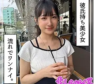420HOI-336 420HOI-336 – Nishina