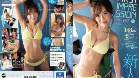 [UNCENSORED-LEAK] IPX-544 First Impression 144 148Cm But With An Outstanding Figure And E Cup! A Cute And Cunning Older Sister That Makes You Want To Hug Her Tightly Rio Kuriyama