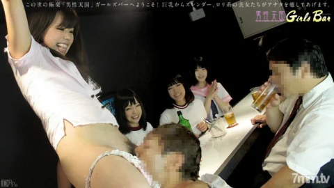 021313-263 Men’s Heaven Girls Bar Part 2 Yurino Sakurai Seiko Iida Yukie Shimizu Hina Morino Mio Kosaki