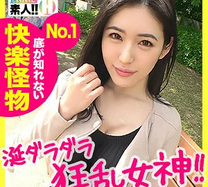 SGK-029 Mirei