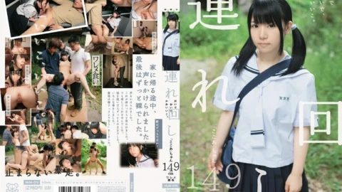 [UNCENSORED-LEAK] MUM-078 Come on, come on, cutie. “Cocoa” 149cm Crack Hairless