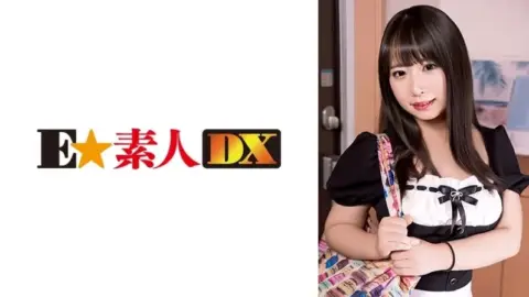 766ESDX-086 766ESDX-086 – Arimoto