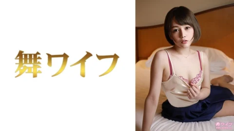 MY-522 Mao Usami 2
