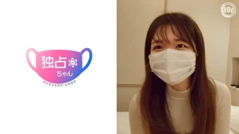 [UNCENSORED-LEAK] DOCS-012 Isn’t it nice that innocent girls are erotic? “I like to be enjoyed♪” She is a playcare worker with a bubbly body and a smile♪ She is a beautiful female college student with beautiful ski