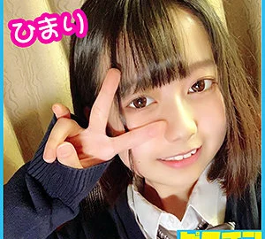 PCHN-033 Himari-chan