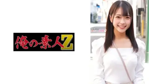 230ORECO-491 230ORECO-491 – Moeka-Chan
