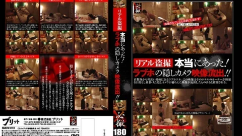 SMOW-072 Real Peeping It Really Happened! Love hotel’s hidden camera video leaked! !