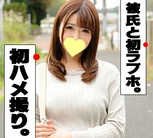 IDJS-007 Manami