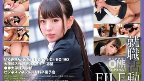 [UNCENSORED-LEAK] 393OTIM-548 “Job Hunting File Ikumi-San (Pseudonym)”: Mgs Video Adult Video Distribution Site