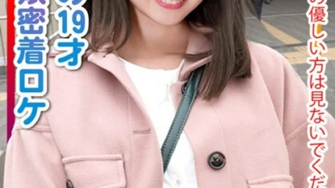 INST-207-2 * Caution for reading * Please do not look at those who are kind-hearted. A certain program Tokyo Girl Evidence video of having sex with a 19-year-old Tokyo girl close-up location of VTR Okayama with a phantom storehouse.