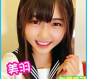 PCHN-013 Miu