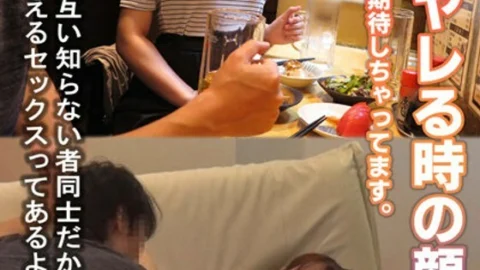 SMDY-022 This is the face when you get fucked I’m expecting something absolutely erotic. There is sex that burns because it is between people who do not know each other.