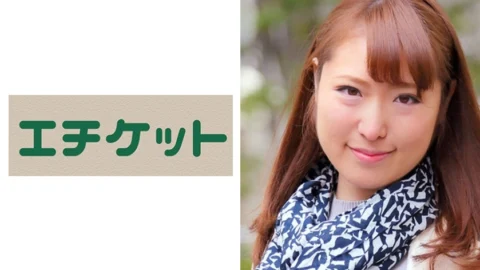 ETQT-218 Mayuko, Married For 3 Years, 28 Years Old. A New Mama With A Bonky Bonnie Body Gets Fucked In The Back By A Nampa Master’s Thick Dick And Gets A Masterful Continuous Orgasmic Paradise!