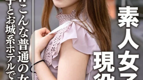 EROFV-056 Amateur female college student [Limited] Mayu teenage active student “Seriously !? Such an ordinary girl …” Real SEX at a small animal girl and a castle hotel that can only be UP here. Raw Saddle Creampie