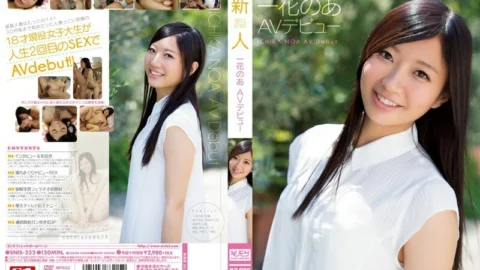 SNIS-232 Rookie NO.1 STYLE Ichika no A AV debut – Ichihana