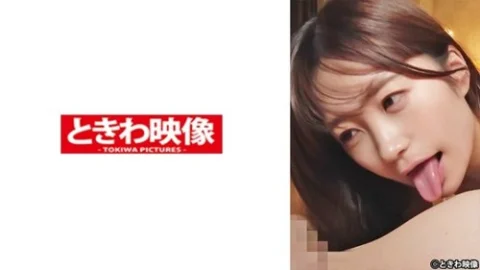 [UNCENSORED-LEAK] 491TKWA-266 Yu 2
