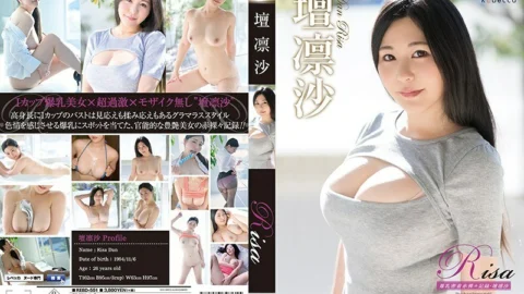REBD-551 Risa huge breasts close contact naked record, Rinsa Dan – Rinsha Dan